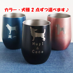 トイプードル模様の食器kさん専用 トイプードル模様の食器kさん専用 食器・キッチン用品
