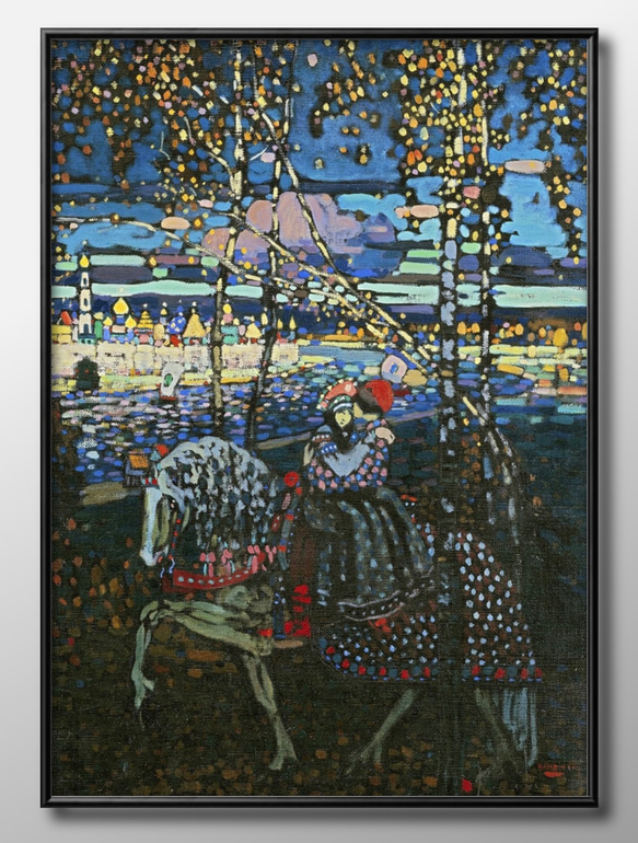 3180□ポスター アート 絵画『ワシリー・カンディンスキー 馬上