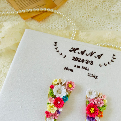 命名書 つまみ細工 刺繍 ネームボード バースボード おしゃれ