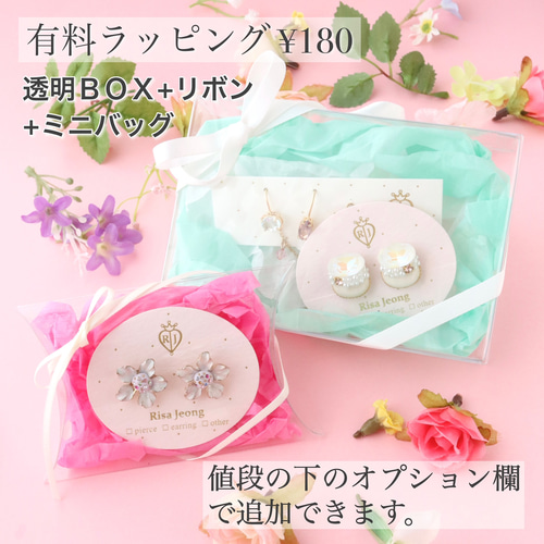 SOLD◆ハンドメイド ティーカップ ピアス 白 ホワイトピンク 花 ミニチュア SOLD◇ハンドメイド ティーカップ ピアス 白 ホワイトピンク 花 ミニチュア