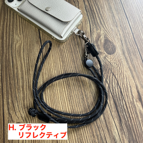 2way スマホショルダーストラップ・ネックストラップ パラコード