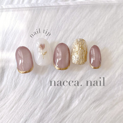 coffret_rrページ ネイルチップ nailtip-z311.jpg?fitin=720:720