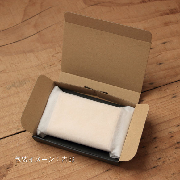 はぎれ(切れ端革)コインケース／小銭入れ・牛革・本革・ミニ財布 17枚目の画像