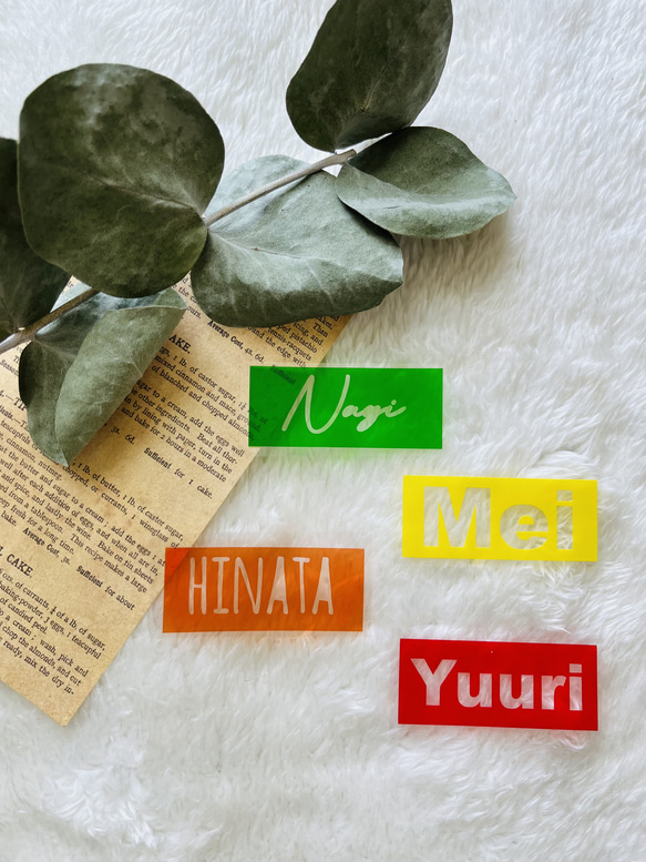 ステンドグラス風☆半透明お名前ロゴステッカー＊お名前シール 耐水シール ロゴ 部活 推し活 おしゃれ 5枚目の画像