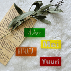 ステンドグラス風☆半透明お名前ロゴステッカー＊お名前シール 耐水シール ロゴ 部活 推し活 おしゃれ 9枚目の画像