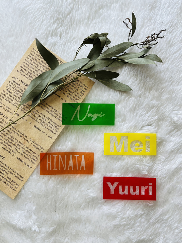 ステンドグラス風☆半透明お名前ロゴステッカー＊お名前シール 耐水シール ロゴ 部活 推し活 おしゃれ 9枚目の画像