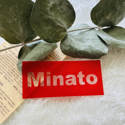 ステンドグラス風☆半透明お名前ロゴステッカー＊お名前シール 耐水シール ロゴ 部活 推し活 おしゃれ 7枚目の画像