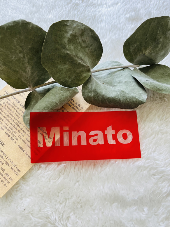 ステンドグラス風☆半透明お名前ロゴステッカー＊お名前シール 耐水シール ロゴ 部活 推し活 おしゃれ 7枚目の画像