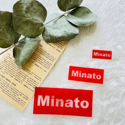 ステンドグラス風☆半透明お名前ロゴステッカー＊お名前シール 耐水シール ロゴ 部活 推し活 おしゃれ 8枚目の画像