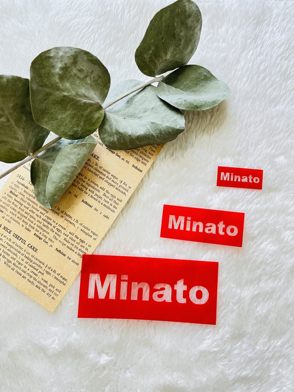 ステンドグラス風☆半透明お名前ロゴステッカー＊お名前シール 耐水シール ロゴ 部活 推し活 おしゃれ 8枚目の画像