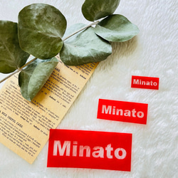 ステンドグラス風☆半透明お名前ロゴステッカー＊お名前シール 耐水シール ロゴ 部活 推し活 おしゃれ 2枚目の画像