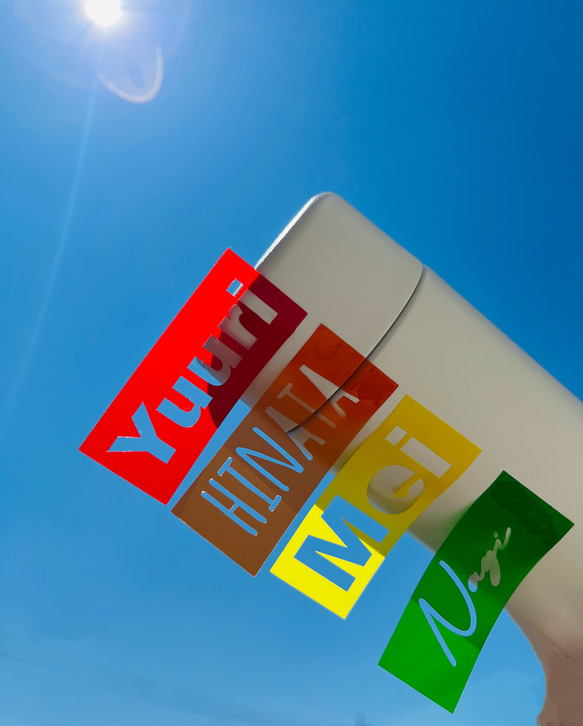 ステンドグラス風☆半透明お名前ロゴステッカー＊お名前シール 耐水シール ロゴ 部活 推し活 おしゃれ 1枚目の画像