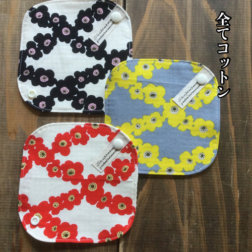 ☆091 ワッフル おりものライナー 3枚セット おりものシート 布 