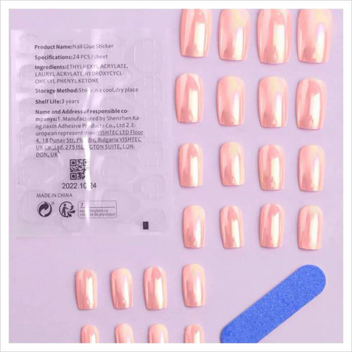 エバーネイル　ネイルチップ　　接着剤　ピンク　オーロラ　ショート　未使用に近い 71TsP7VEeSL._AC_UL210_SR210,