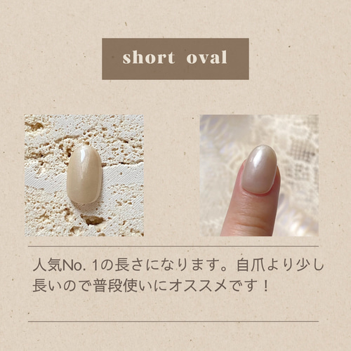 ネイルチップ ご購入者様 nailtip-z406.jpg?fitin=720:720