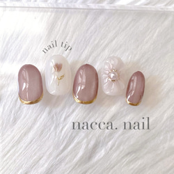 ネイルチップ 1枚目の画像