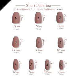 マーブルマグネットネイル 15枚目の画像