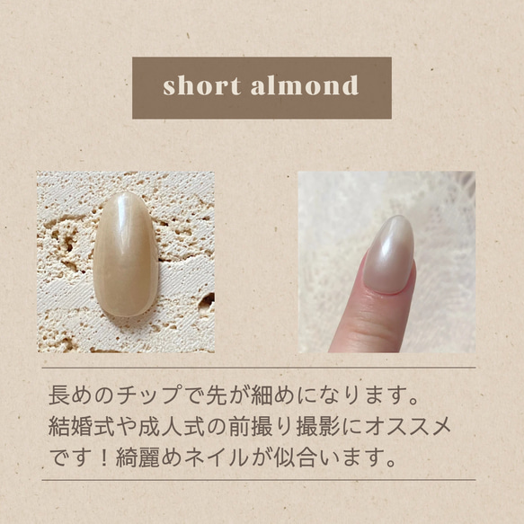 マーブルマグネットネイル 11枚目の画像