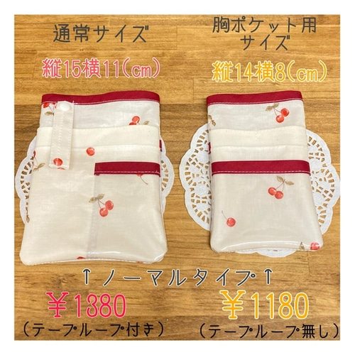 ナースポーチオーガナイザーナースポケット移動ポケットコヤン