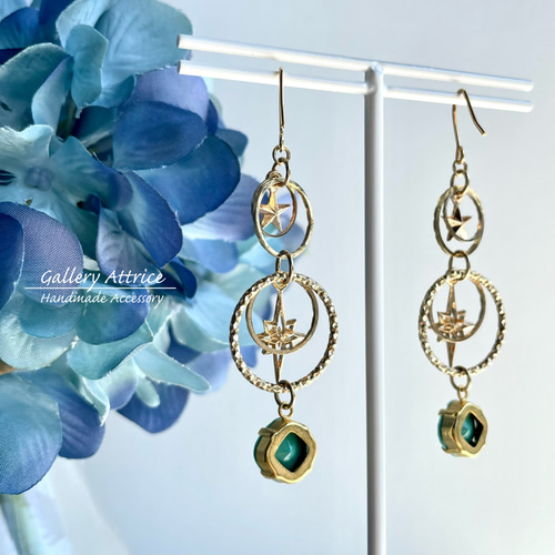 Stars on earth -スターズオンアース-（ピアス／イヤリング交換可