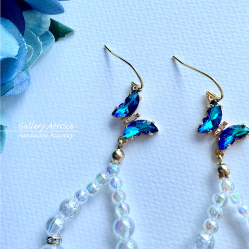 玉響 ～たまゆら・ブルー～ （ピアス／イヤリング交換可） ピアス