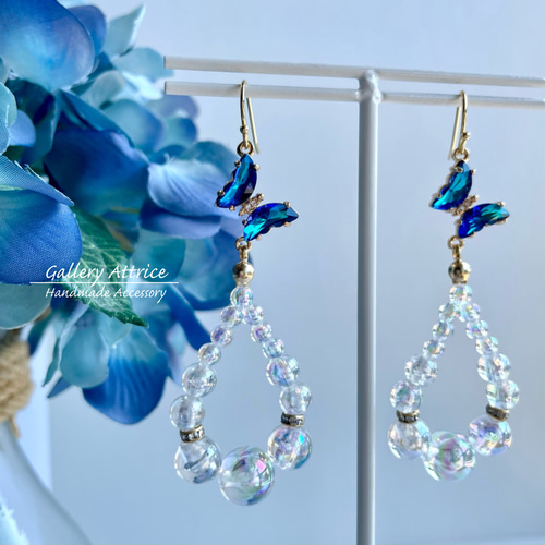 玉響 ～たまゆら・ブルー～ （ピアス／イヤリング交換可） ピアス