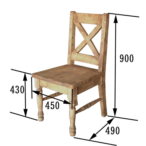 国内製ハンドメイド家具【送料無料(一部地域除く)】クロスバックチェア