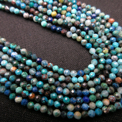 29☆❁¨̮プロフお読みください✧︎*。様　高品質　ハウライト　アンモナイト　天然石 アンモライトナチュラルルース Aグレード nr029 | Aグレード