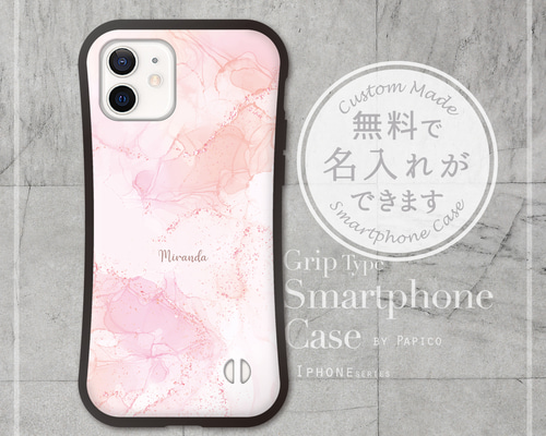 大人可愛い大理石風柄 名入れが出来る ピンクIpadケース♪♪ 大人可愛い大理石風柄 名入れが出来る ピンクIpadケース