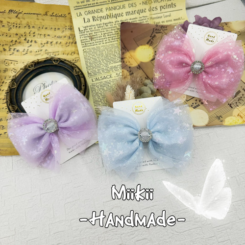 ゆめかわキラキラリボン♡チュール♡ピンク ゆめかわキラキラリボン♡チュール♡ピンク ゆめかわ♡全2カラー リボンと