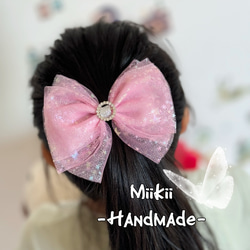 発表会、卒園式 キラキラ星柄チュールレースリボン【ピンク、パープル