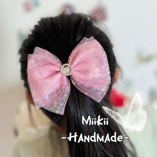 オーガンジー リボン ヘアゴム きらきら星とリボン キラキラ星の