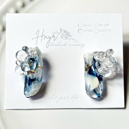 レジン 鉱石 ピアス イヤリング ブルー 青 涼しげ 夏 個性的 小ぶり