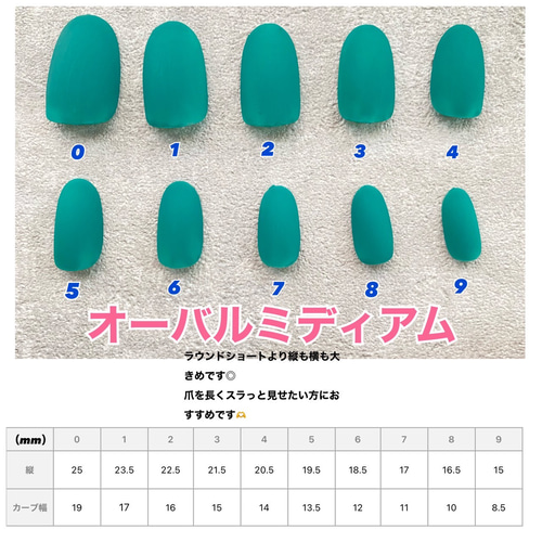 サイズオーダー】ネイルチップ 鉱石風 鉱物風 ぷっくり ぽこぽこ  