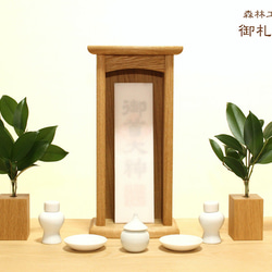 森林工芸館】こいのぼり 鯉のぼり 五月人形 室内用 コンパクト