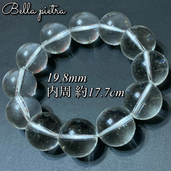 タンザナイト　ルース　ゾイサイト　天然　天然石 非加熱バイカラータイプ・タンザナイト(ゾイサイト) 宝石 ルース 2