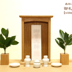 森林工芸館】こいのぼり 鯉のぼり 五月人形 室内用 コンパクト