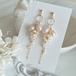 14kgf】淡水パール＊シャワーピアス ピアス（フック・チェーン