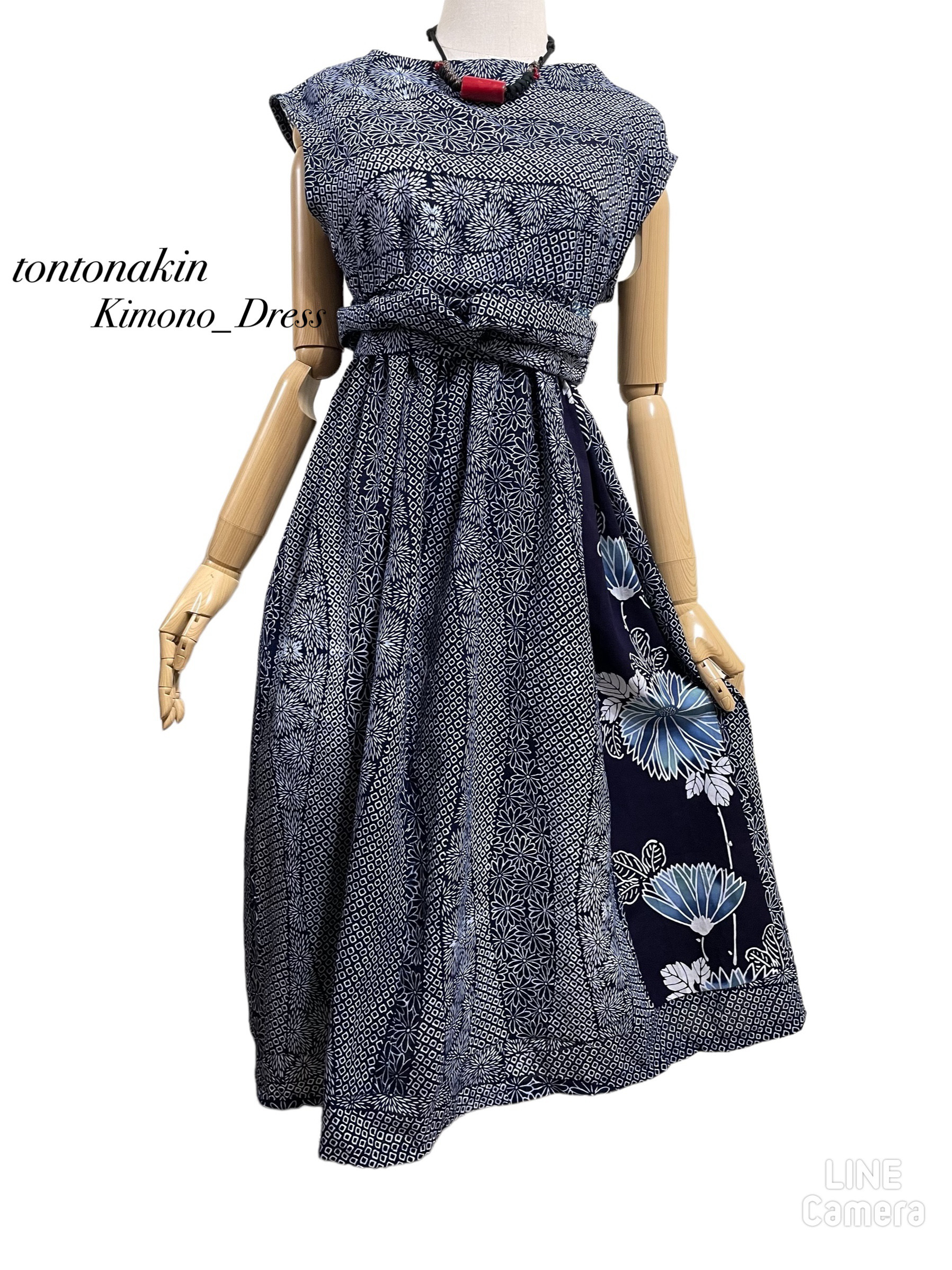 着物 リメイク 浴衣 木綿 柿渋染 ロング ワンピース L