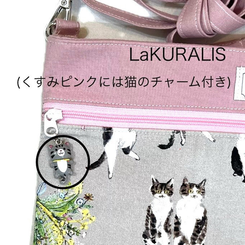 ロラライハリス♡SSライトブルーWデニム♡刺繍のサコッシュ♡ポシェット♡ ロラライハリス♡SSライトブルーWデニム♡刺繍のサコッシュ