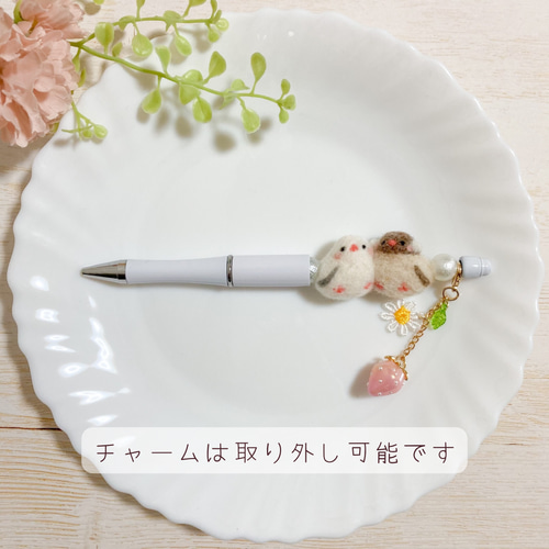 ♡寄り添う2羽のなかよし白文鳥×シナモン文鳥♡羊毛フェルトマスコット