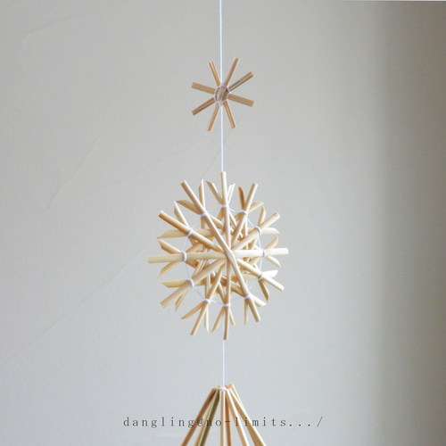 ヒンメリ himmel モビール 光のモビール Himmeli［ヒンメリ］ | 株式会社I.D.Works