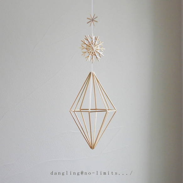 ヒンメリ himmel モビール ヒンメリ モビール himmel