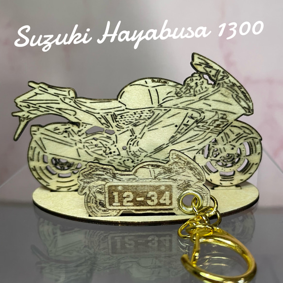 バイク スズキ suzuki GSX1300R 隼 HAYABUSA 模型 木製