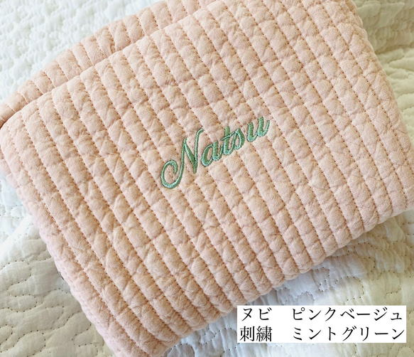 Mサイズ　name刺繍　nubi  minipouch ミニポーチ　ヌビポーチ　ヌビ　イブル　コスメポーチ　名入れ 2枚目の画像
