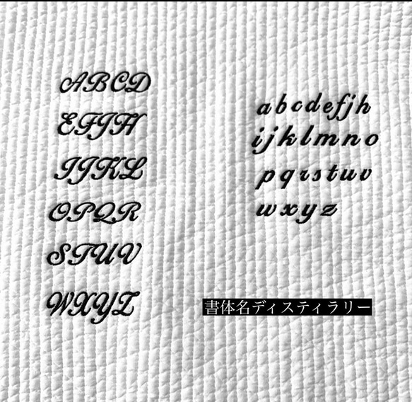 Mサイズ　name刺繍　nubi  minipouch ミニポーチ　ヌビポーチ　ヌビ　イブル　コスメポーチ　名入れ 4枚目の画像