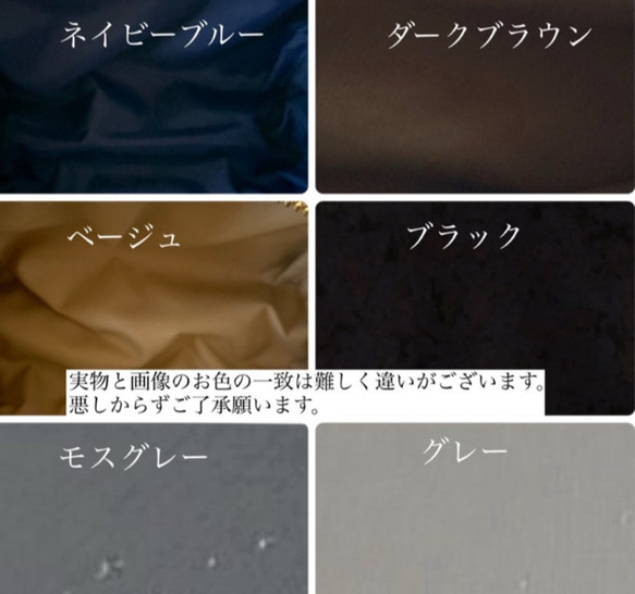 Mサイズ　name刺繍　nubi  minipouch ミニポーチ　ヌビポーチ　ヌビ　イブル　コスメポーチ　名入れ 10枚目の画像