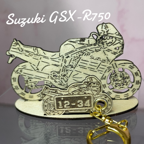 バイク スズキ suzuki GSX750R 模型 木製 フィギュア スタンド