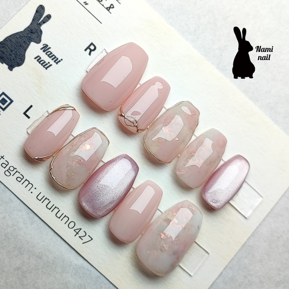 ネイルチップ ピンク ニュアンス もやもや ミラー マグネット 入学式  