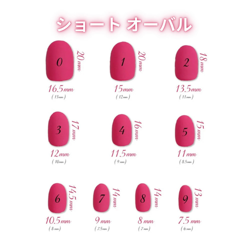 ネイルチップ #116 レッド グレー 天然石 キルティング 宝石ネイル ジェルネイルチップ グリーン ワインレッド ブラウンニュアンス